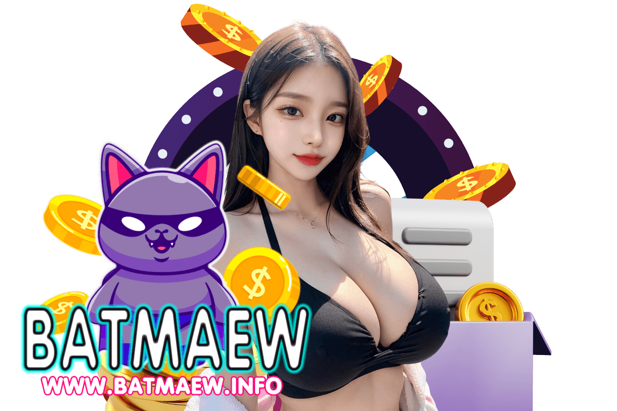 bat เว็บตรง