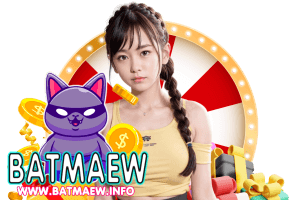 maew casino