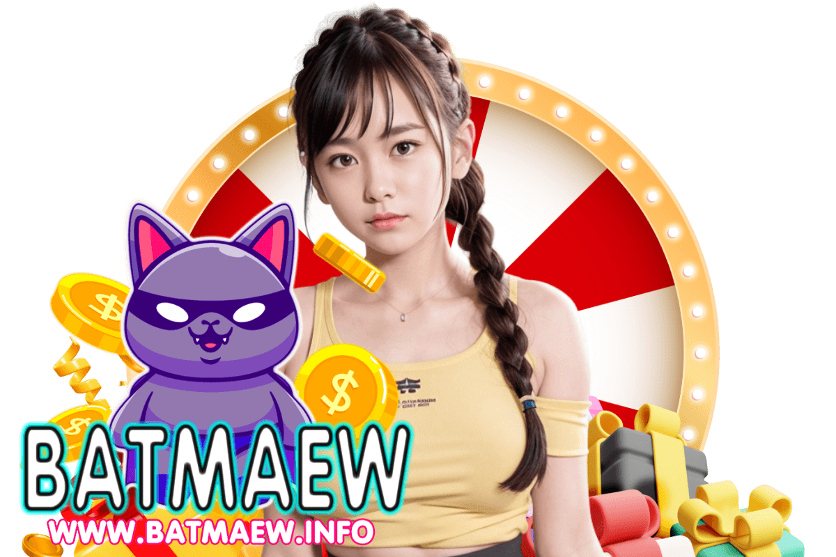 maew casino