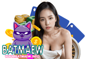 maew slot